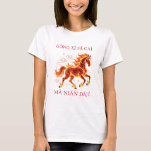 Camiseta Mulheres Cavalo de Fogo CNY Branco