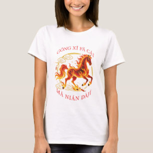 Camiseta Mulheres do Ano do Cavalo de Fogo Branco