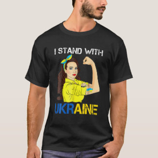 Camiseta Mulheres Meninas Inseparáveis Ucrânia Eu Fico Com