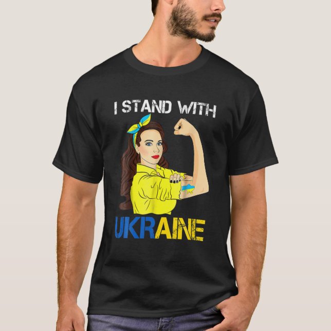 Camiseta Mulheres Meninas Inseparáveis Ucrânia Eu Fico Com  (Frente)