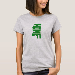 Camiseta Mulheres verdes do estado de origem de Mississippi