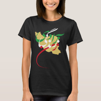 Camiseta Mulheres Vida Liberdade Jin Jiyan Aza