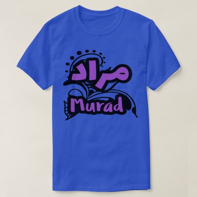 Camiseta Murad en arabe 7 (Frente do Design)