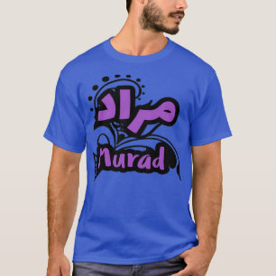 Camiseta Murad en arabe 7