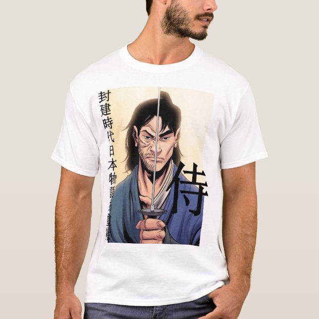 Camiseta "Musashi – Der Weg des Samurai"  - T-Shirt (Frente)