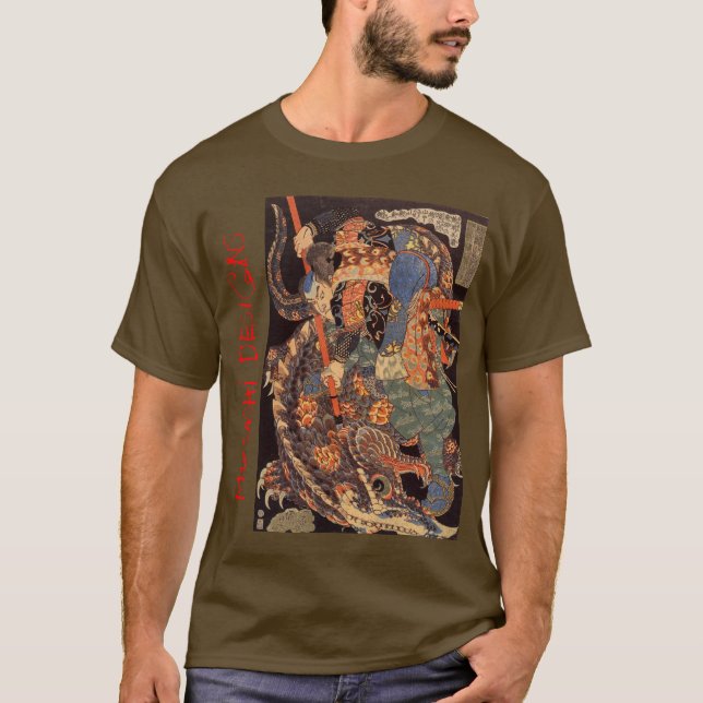 Camiseta Musashi projeta Nue (Frente)
