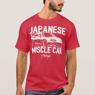 Camiseta musculatura japonesa