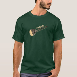 Camiseta Música grega do bouzouki da piscina