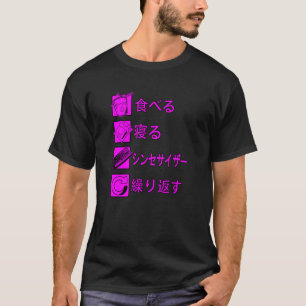 Camiseta Música Synthpop New-Wave, Repete Synth-Japonês Sy
