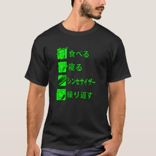 Camiseta Música Synthpop New-Wave, Repete Synth-Japonês Sy