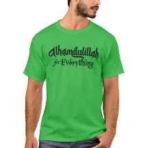 Mussulmano Umrah Hajj Ramadan Eid Nikah Alhamdulil