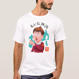 Camiseta Mutuamente Niigata (Tagaini Niigata)