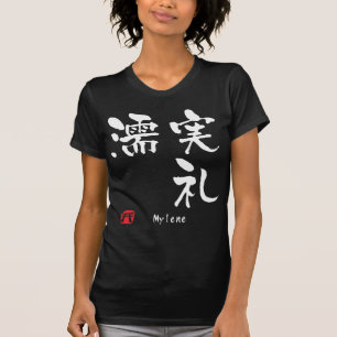 Camiseta Mylin