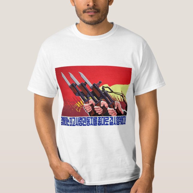 Camiseta Na lâmina de nosso Bajonets (Frente)