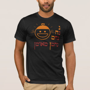 Camiseta Na Nach Nachma Nachman Meuman de N