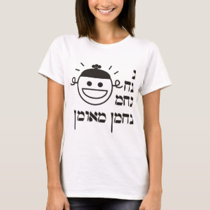 Camiseta Na Nach Nachma Nachman Meuman de N