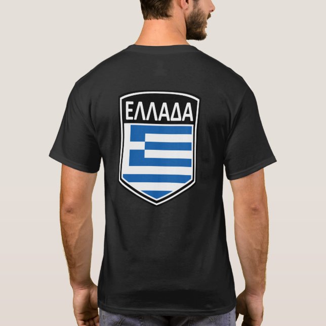 Camiseta Nacional - 300000000000000000000000000000000000000 (Verso)