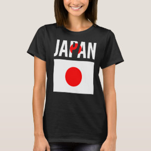 Camiseta Nacionalismo no texto do país do Japão