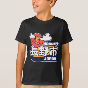 Camiseta Nagano japão resort de esqui esqui alpes japoneses