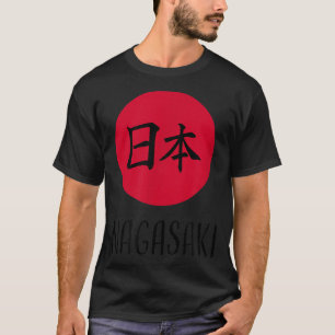 Camiseta Nagasaki, Japão - Sol Ascensão japonês