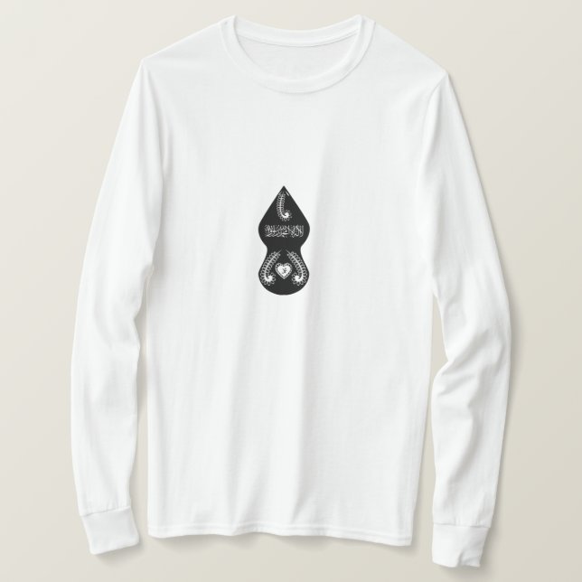 Camiseta Nalain pak نعلین پاک (Frente do Design)