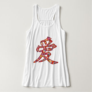 Camiseta Namorados de Flor Chinês AMOR Caligrafia