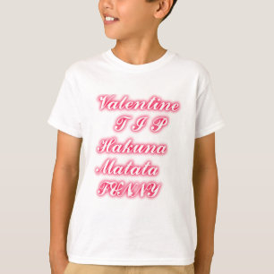 Camiseta Namorados: Hakuna Matata Engraçado Texto de Arte I