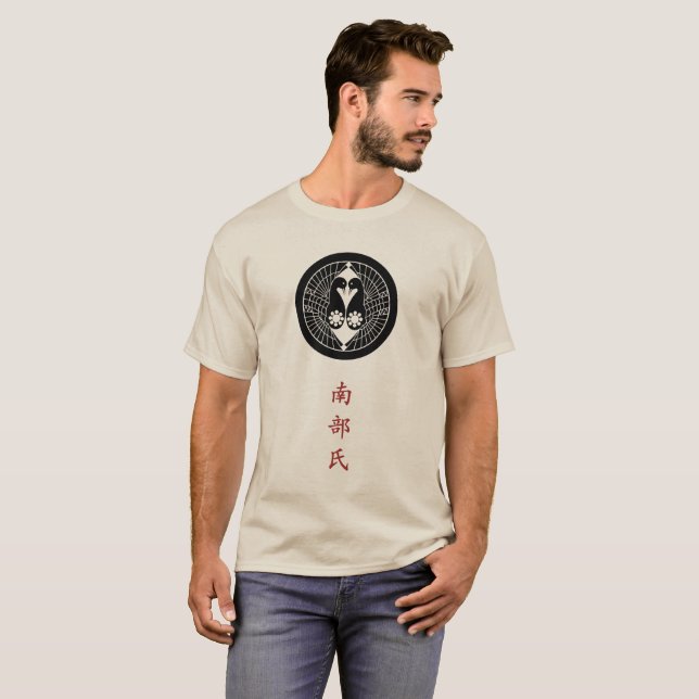 Camiseta Nanbu Clan Crest (Kamon) (Frente Completa)