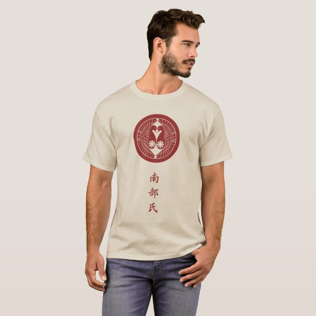 Camiseta Nanbu Clan Crest (Kamon) (Frente Completa)
