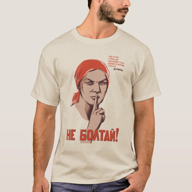 Camiseta Não chat Vintage Poster soviético (Frente)