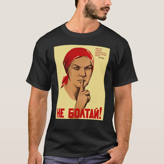 Camiseta Não Chatter! POSTER da União Soviética URSS (Frente)