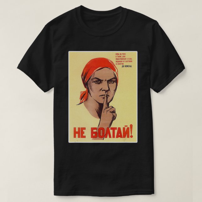 Camiseta Não converse com o Poster da União Soviética URSS (Frente do Design)