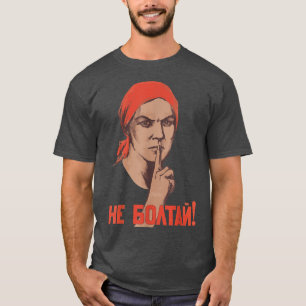 Camiseta Não fale não fale sobre a União Soviética URSS Rus