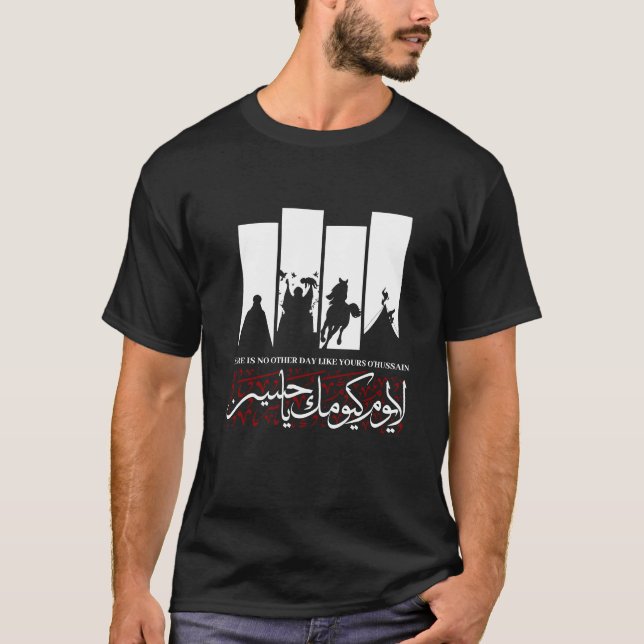 CAMISETA NÃO HÁ OUTRO DIA COMO O'HUSSAIN. (Frente)