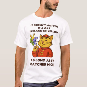 Camiseta não importa se um gato é preto ou amarelo, como