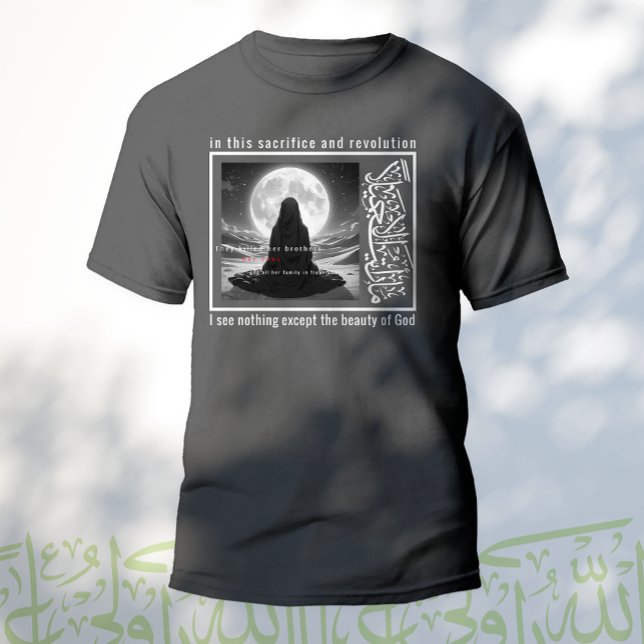 Camiseta Não vejo nada além da beleza de Deus (Criador carregado)