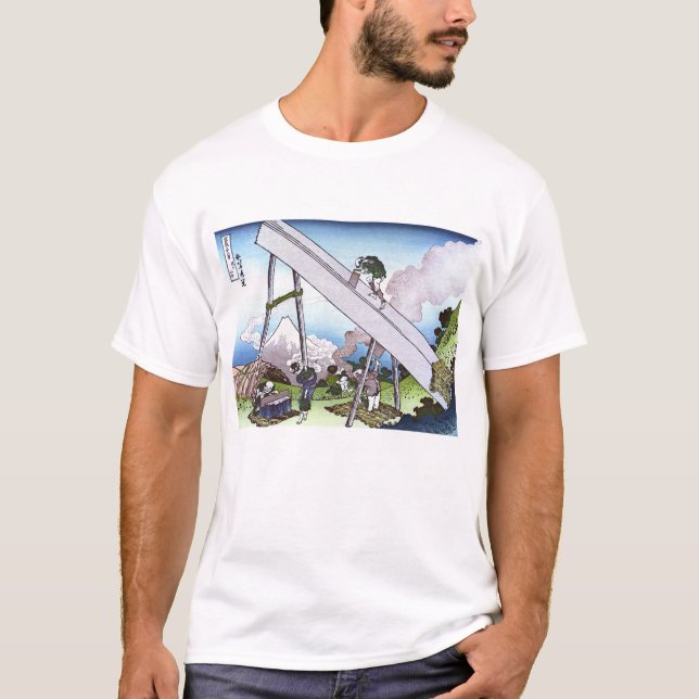 Camiseta Nas Montanhas Totomi (Frente)