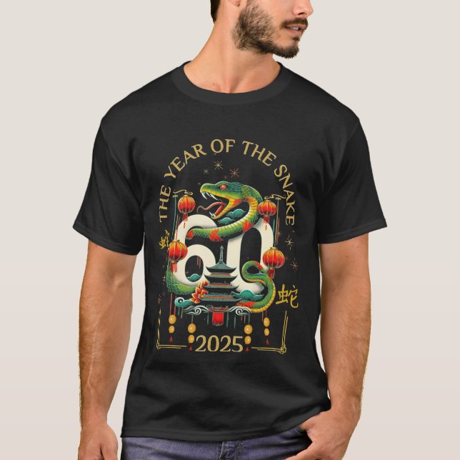 Camiseta nascer 1965 60º aniversário Ano Chinês do Cobra (Frente)