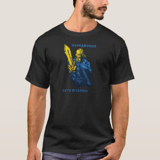 Camiseta Nascer a ser livre Cossack ucraniano