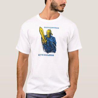 Camiseta Nascer a ser livre Cossack ucraniano