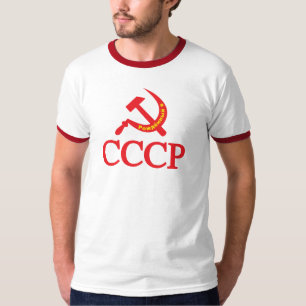 Camiseta Nascer em URSS