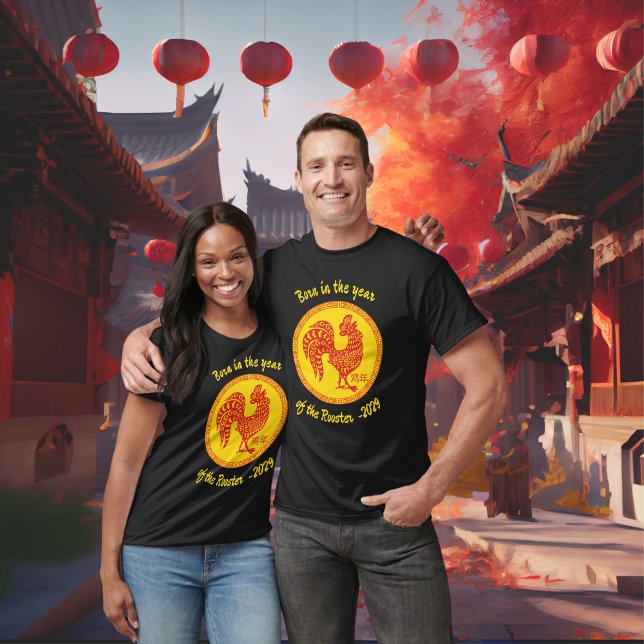 Camiseta Nascer no ano do Ano Novo da Galeria Chinesa (Criador carregado)