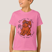 Nascer no ano do cão (chinês)
