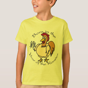 Camiseta Nascer no ano do galo (chinês)