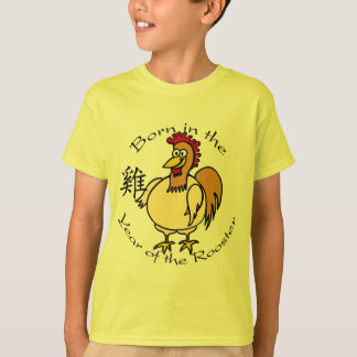 Camiseta Nascer no ano do galo (chinês)