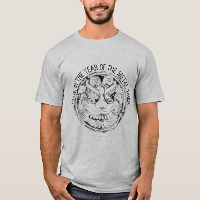 Camiseta Nascer no Ano do Tigre Metálico Tee 2 (Frente)