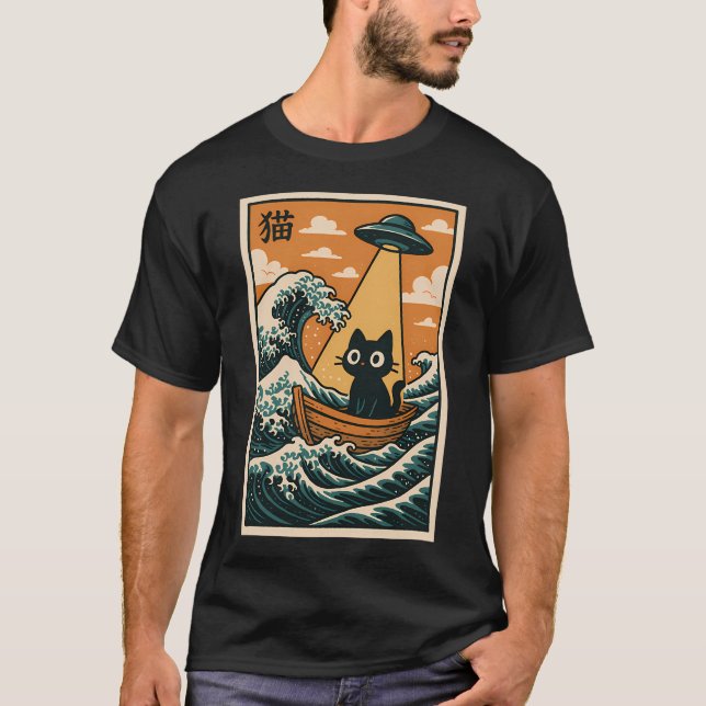 Camiseta Nascido Para Ir Pescar (Frente)