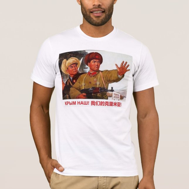 Camiseta Nash de Crym. Crimeia é nossa! Rool de China e de (Frente)