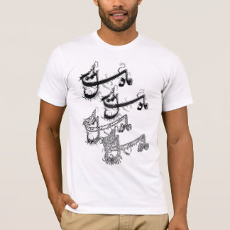Camiseta Nastaleeq 2