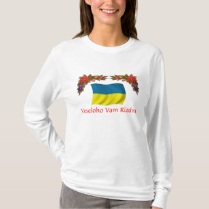 Camiseta Natal de Ucrânia